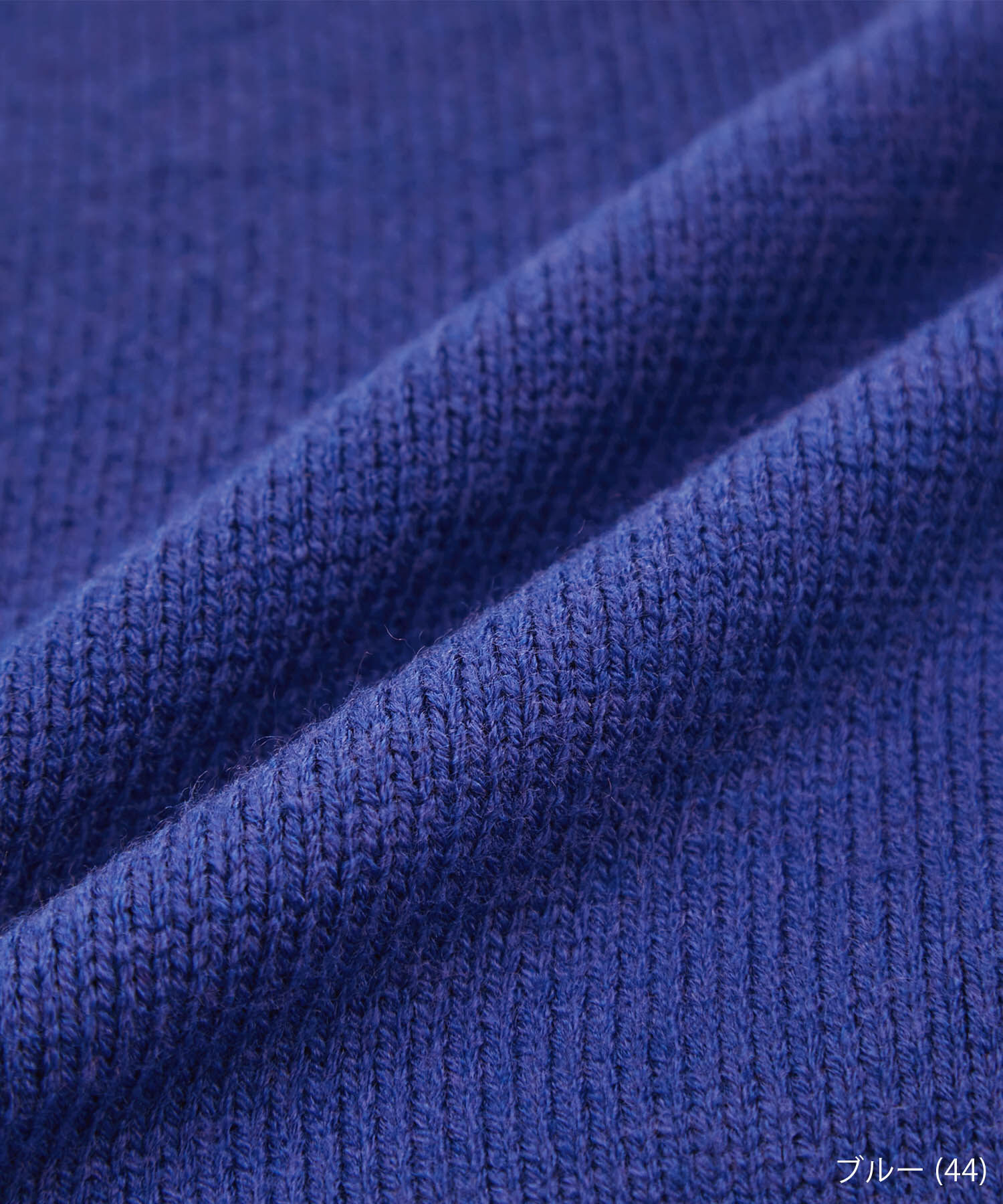 Rope&rsquo;Picnic「【CM着用商品】スタイルアップが叶うクロップドカラフルニット」|ニット・セーター|