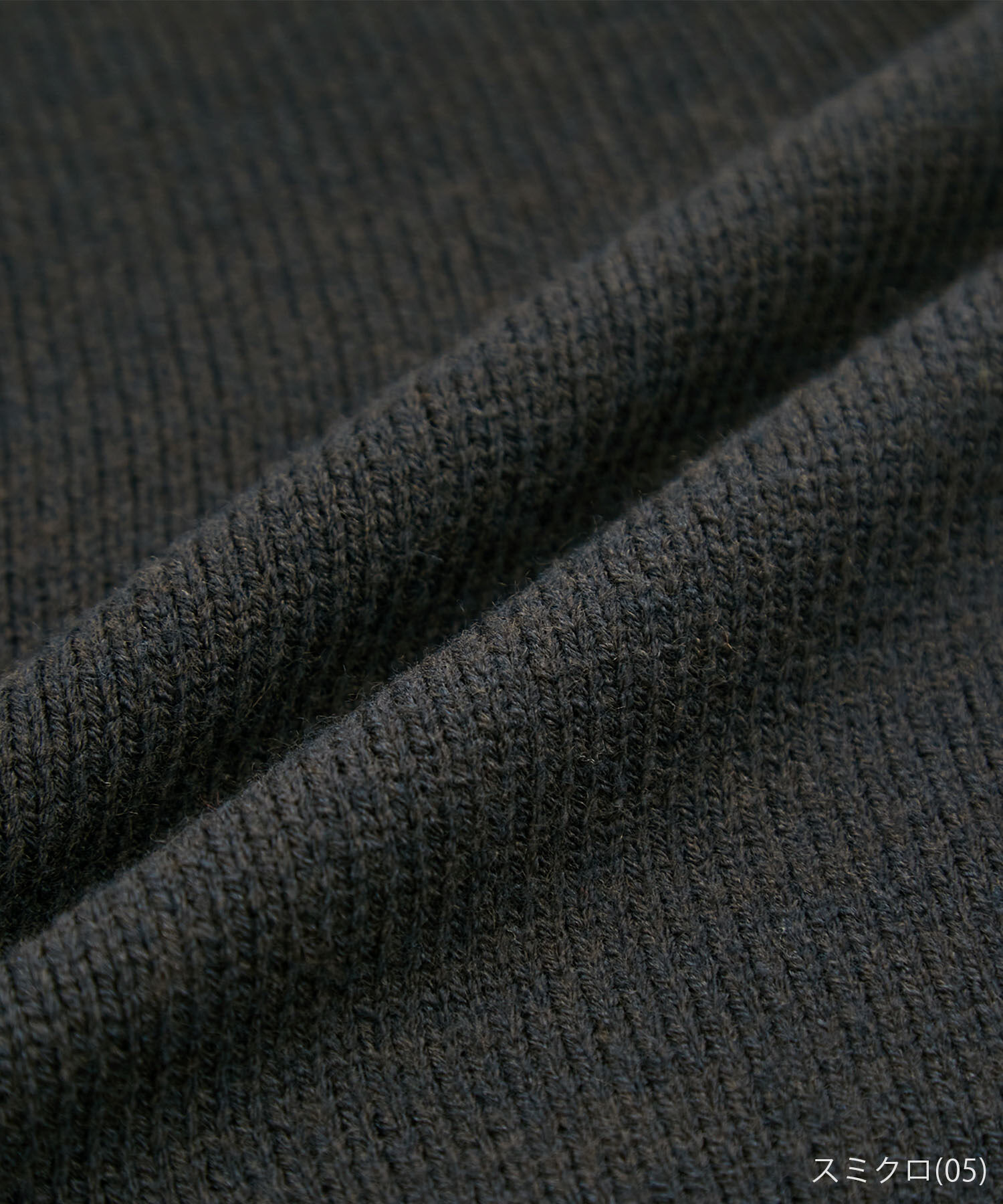 Rope&rsquo;Picnic「【CM着用商品】スタイルアップが叶うクロップドカラフルニット」|ニット・セーター|