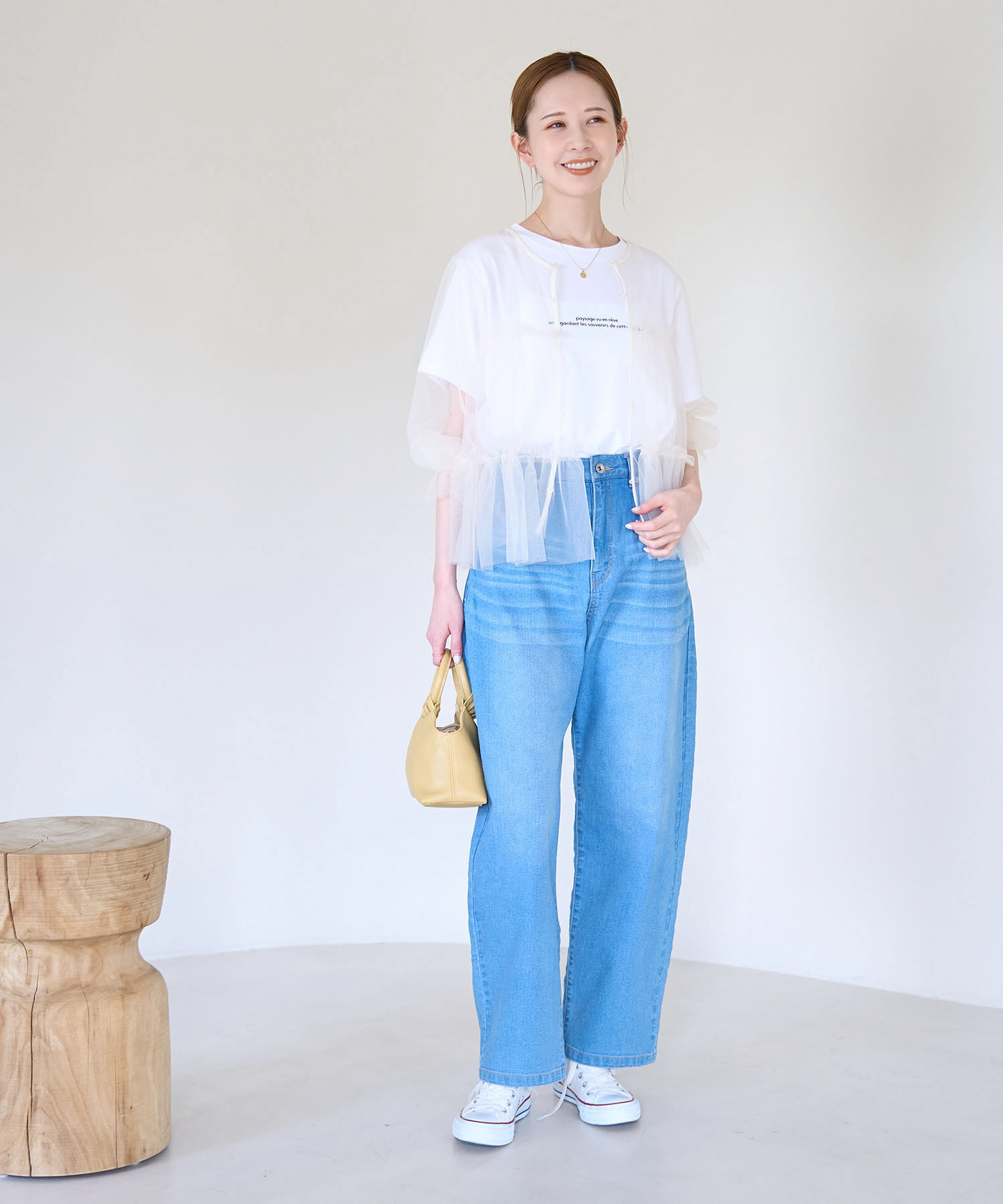 Rope&rsquo;Picnic「チュールフリルシアーカーディガン」|カーディガン|