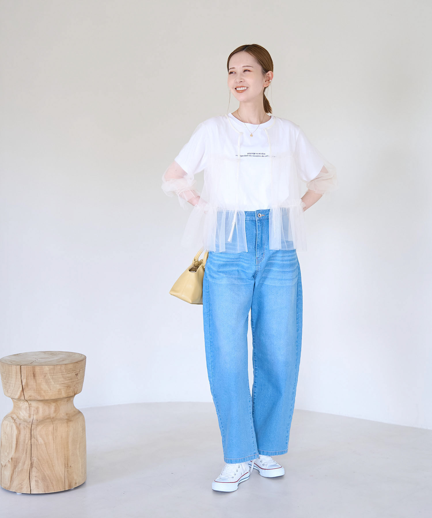 Rope&rsquo;Picnic「チュールフリルシアーカーディガン」|カーディガン|