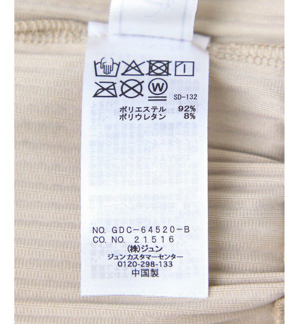 Rope&rsquo;Picnic「【emur/エミュール】ベロアプリーツスカート」|スカート|