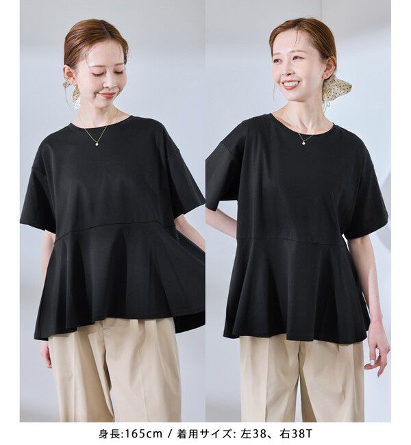 Rope&rsquo;Picnic「【UVカット・接触冷感】Cutee 着丈が選べる70シルケットペプラムカットトップス」|Tシャツ・カットソー|ブラック(01)