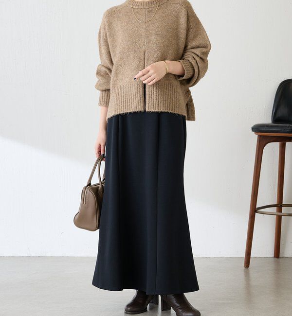  「ダンボールマーメイドスカート」|スカート|