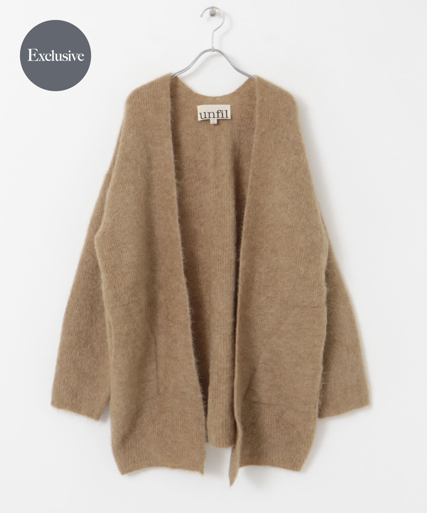 URBAN RESEARCH DOORS「『一部別注カラー』unfil　mohair cardigan」|カーディガン|ベージュ系その他