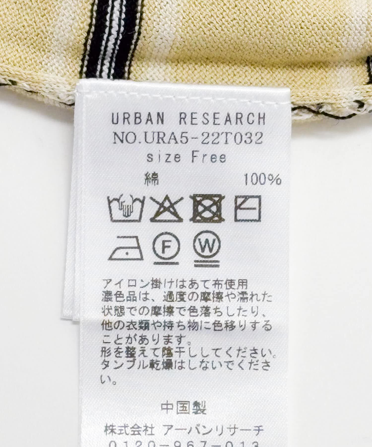 URBAN RESEARCH「new basic　マルチボーダーニットTシャツ」|Tシャツ・カットソー|