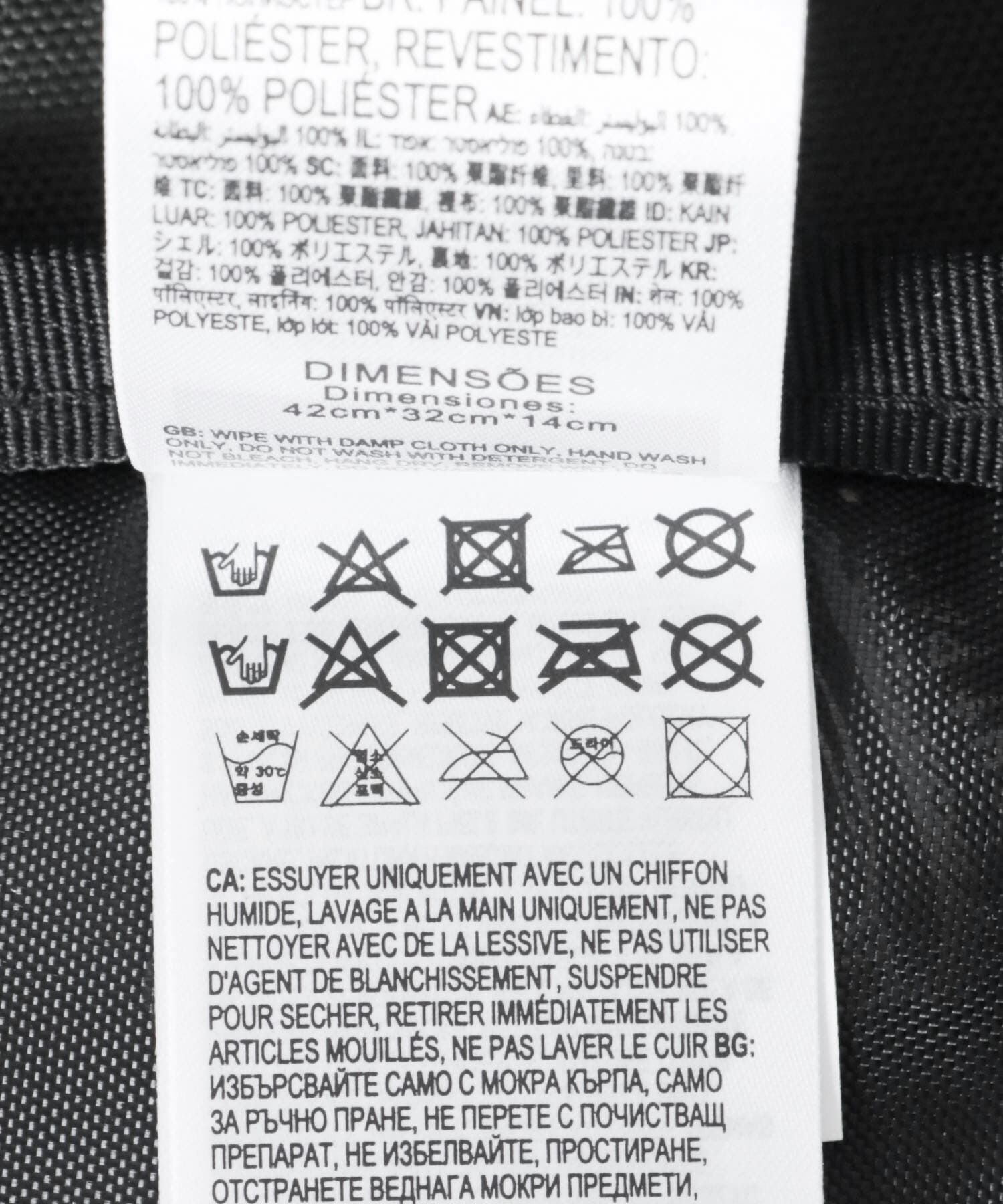 URBAN RESEARCH DOORS「JanSport　SUPERBREAK(KIDS)」|その他|