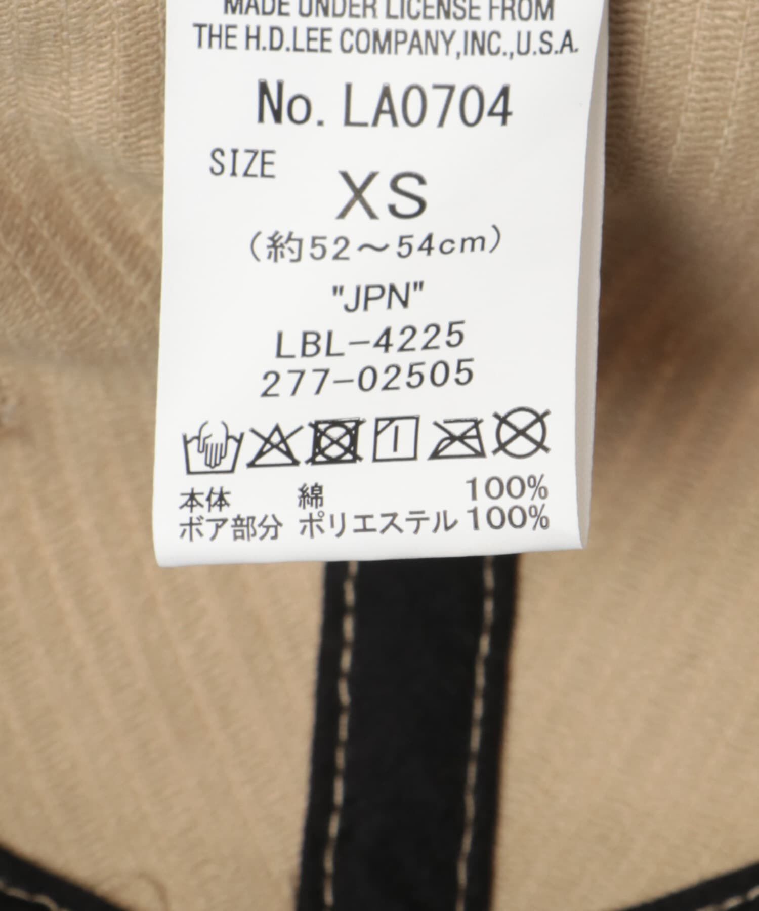 URBAN RESEARCH DOORS「Lee　FLIGHT CAP(KIDS)」|その他|