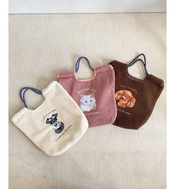  「アニマル刺繍ボアトートバッグ」|トートバッグ|