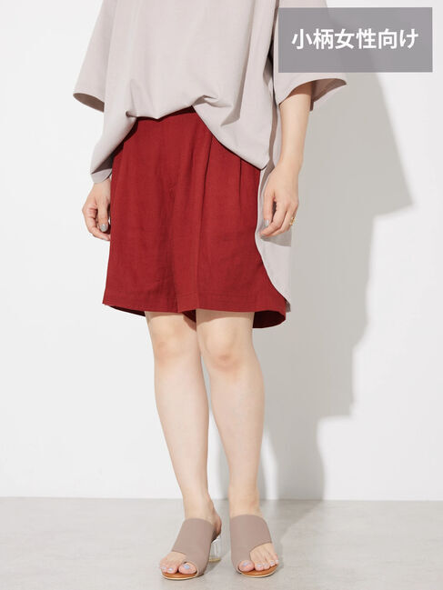 AMERICAN HOLIC「【小柄女性向け】リネンブレンドショートパンツ」|その他|Brick Red