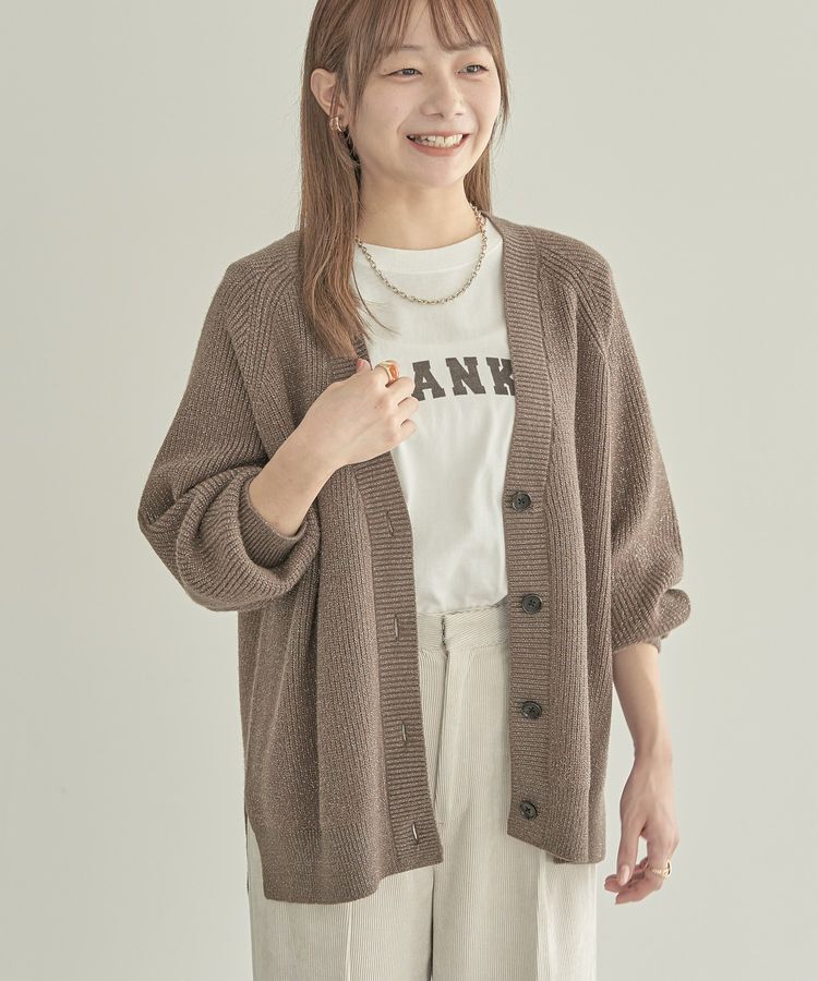 AMERICAN HOLIC「【WEB限定・小柄女性向け】バイパチラメ入りVネック片畦ニットカーディガン」|カーディガン|