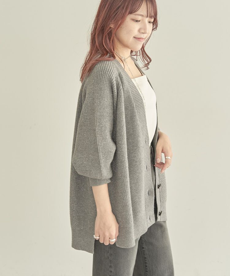 AMERICAN HOLIC「【WEB限定・小柄女性向け】バイパチラメ入りVネック片畦ニットカーディガン」|カーディガン|