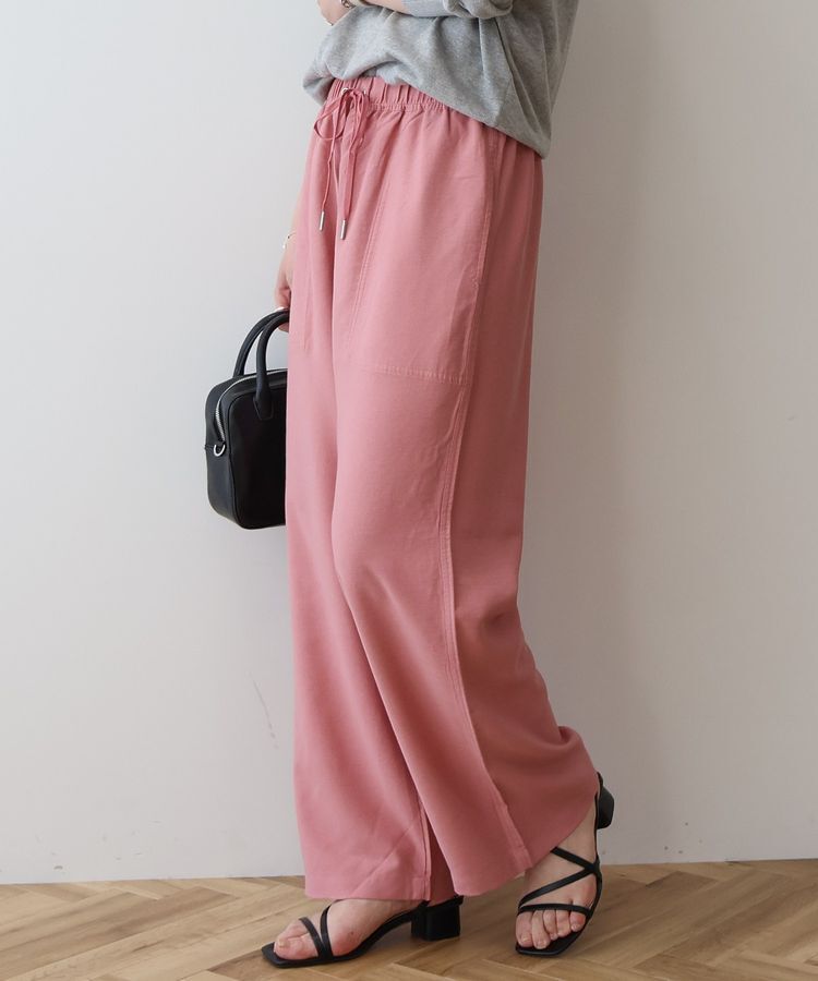 AMERICAN HOLIC「接触冷感ベイカーリラックスパンツ」|その他|