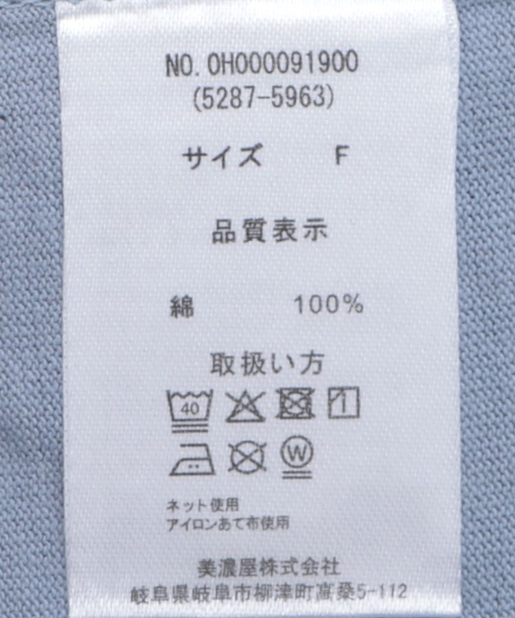 AMERICAN HOLIC「BEVERLY HILLS POLO CLUB 別注バックプリントTシャツ」|Tシャツ・カットソー|