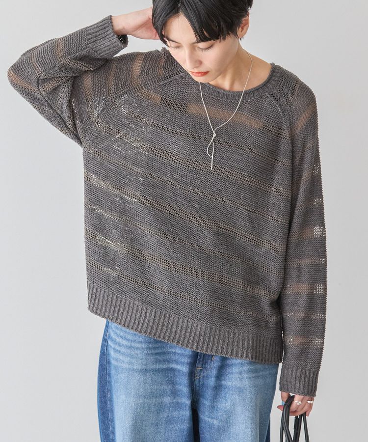 AMERICAN HOLIC「透かし編みニットプルオーバー」|ニット・セーター|Charcoal Gray