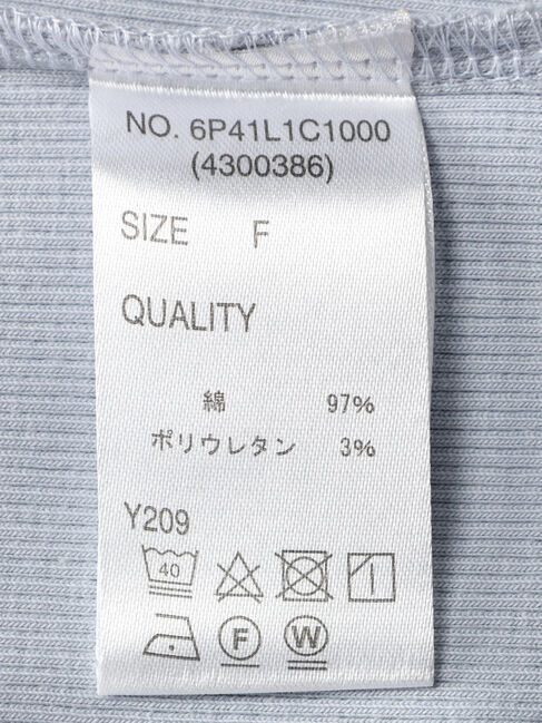 Green Parks「・SUGAR　SPOON　タックスリーブプルオーバー」|Tシャツ・カットソー|