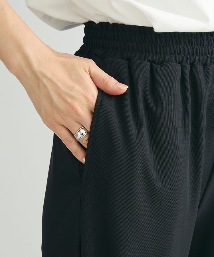 Green Parks「カラーイージーパンツ」|その他|