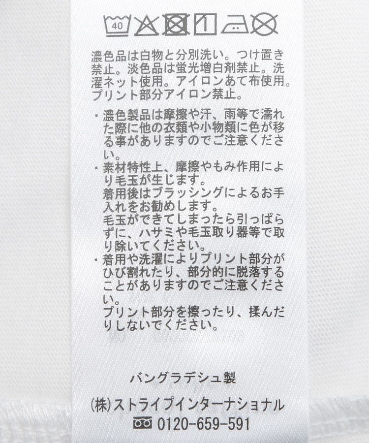 Green Parks「BEST PRICE アソート長袖ロゴTシャツ」|Tシャツ・カットソー|