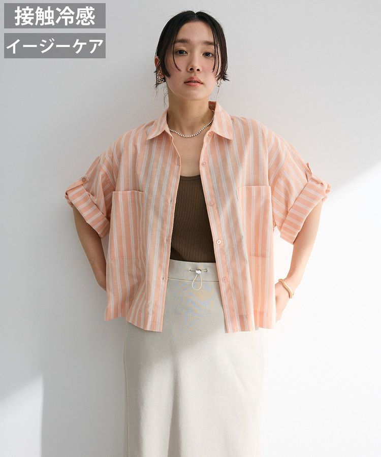 Green Parks「綿麻混５分袖ターンバックシャツ」|シャツ・ブラウス|Orange