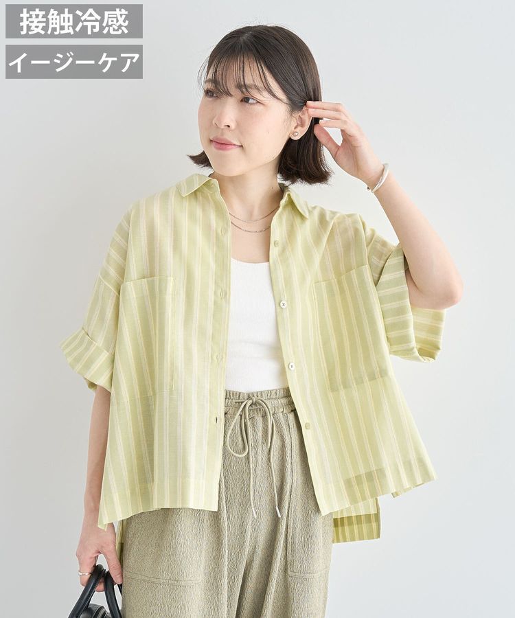 Green Parks「綿麻混５分袖ターンバックシャツ」|シャツ・ブラウス|Green