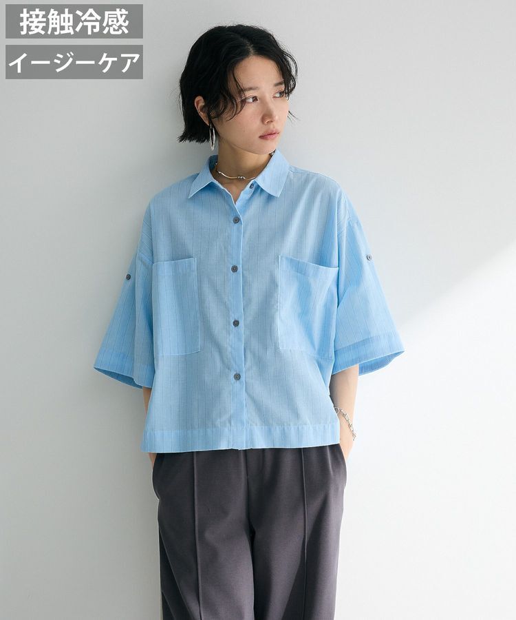 Green Parks「綿麻混５分袖ターンバックシャツ」|シャツ・ブラウス|Sax