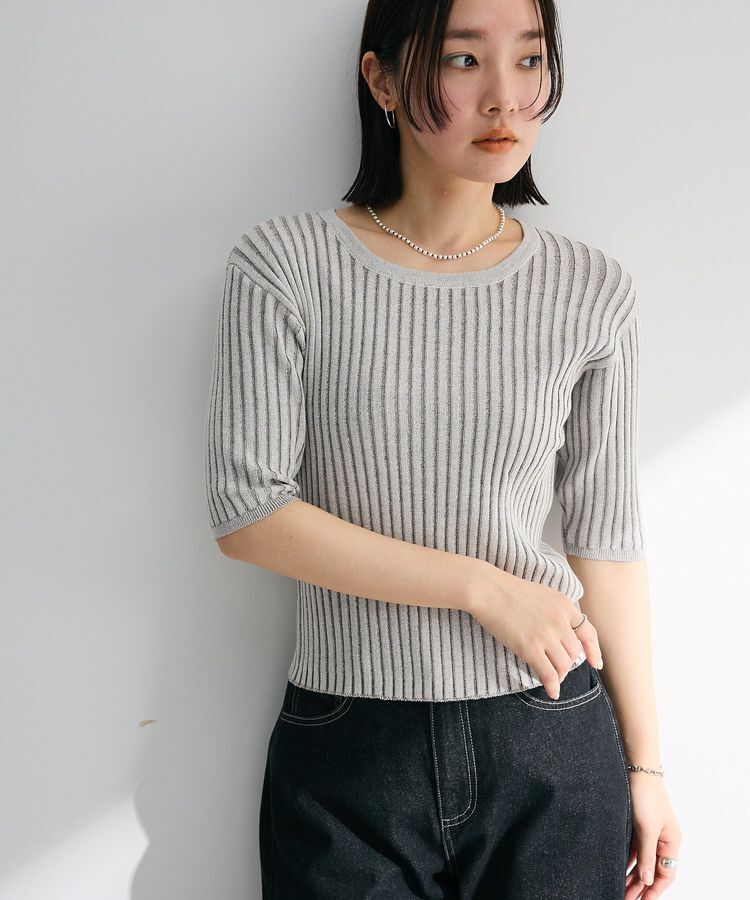 Green Parks「配色リブニットプルオーバー」|ニット・セーター|Light Gray