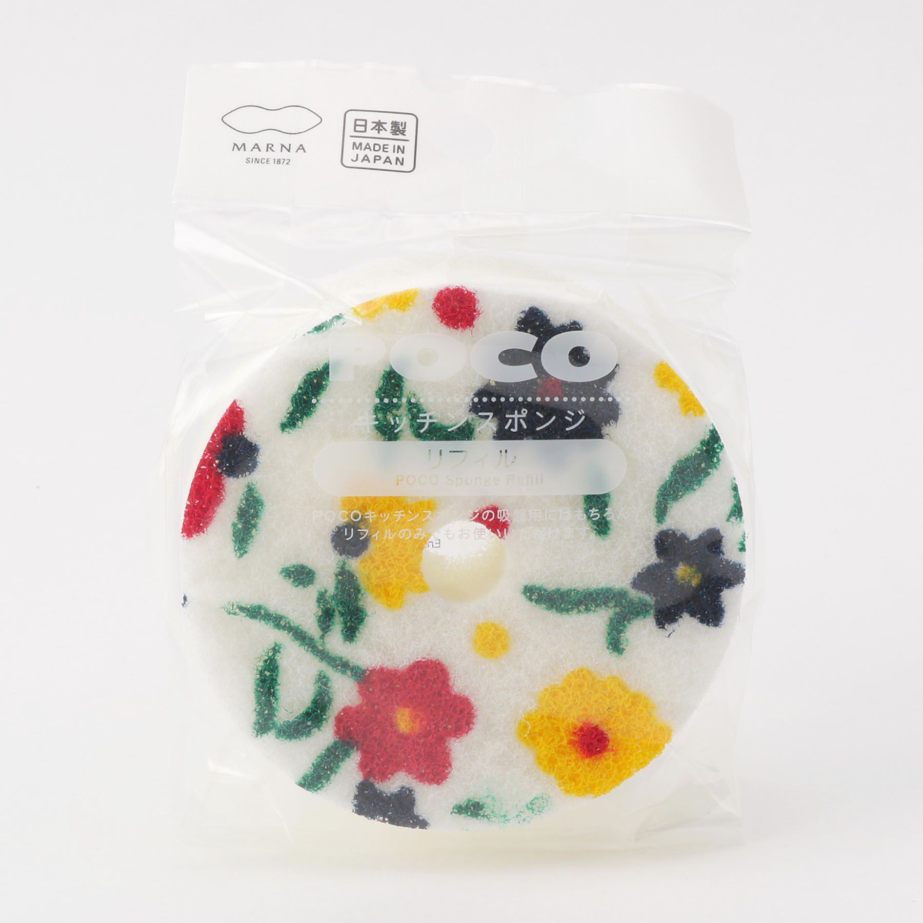212 KITCHEN STORE「POCO ガーデンリフィル ＜marna マーナ＞」|その他|