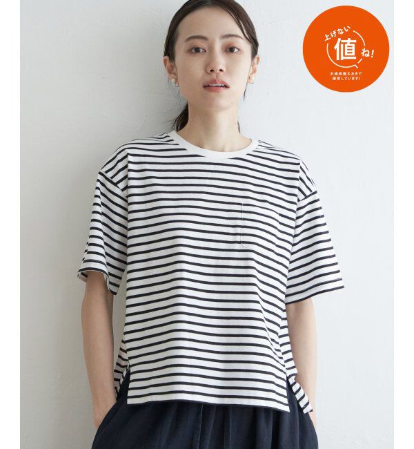 ikka「コットンUSA半袖Tシャツ」|Tシャツ・カットソー|ホワイト