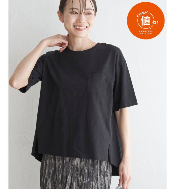 ikka「コットンUSA半袖Tシャツ」|Tシャツ・カットソー|ブラック