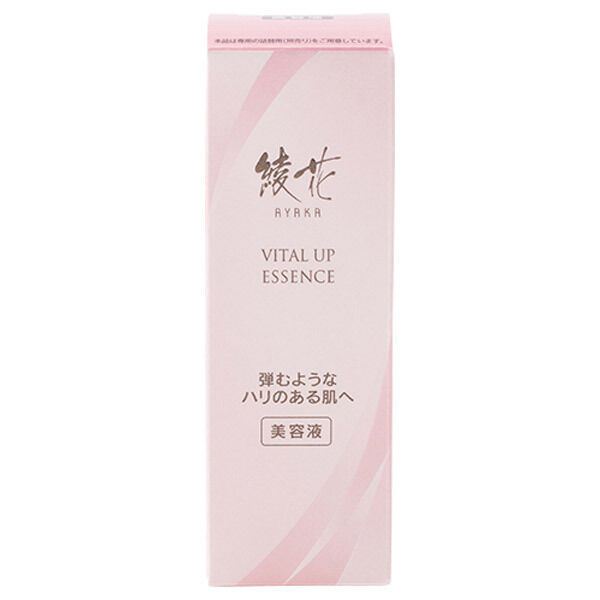  「綾花 バイタル アップ エッセンス (30mL)」|美容液・オイル・クリーム|