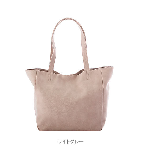 Legato Largo「レガートラルゴ トートバッグ Legato Largo LU-H0905 通販 レディース」|トートバッグ|