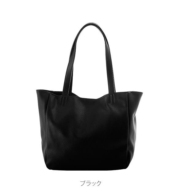 Legato Largo「レガートラルゴ トートバッグ Legato Largo LU-H0905 通販 レディース」|トートバッグ|