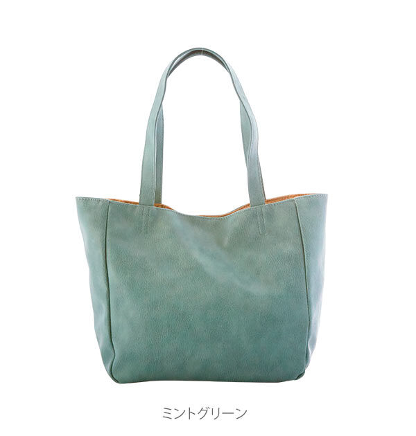 Legato Largo「レガートラルゴ トートバッグ Legato Largo LU-H0905 通販 レディース」|トートバッグ|