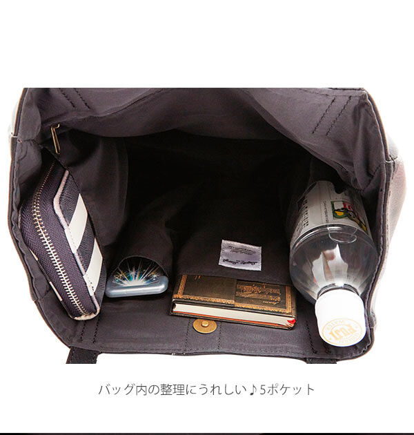 Legato Largo「レガートラルゴ トートバッグ Legato Largo LU-H0905 通販 レディース」|トートバッグ|