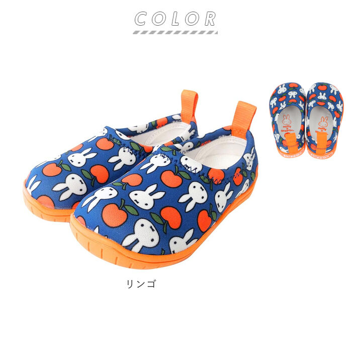 BACKYARD FAMILY「スリッポン キッズ 女の子 通販 男の子 おしゃれ かわいい キャラクター ミッフィー miffy」|シューズ|
