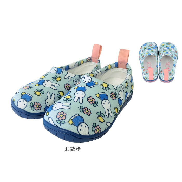 BACKYARD FAMILY「スリッポン キッズ 女の子 通販 男の子 おしゃれ かわいい キャラクター ミッフィー miffy」|シューズ|
