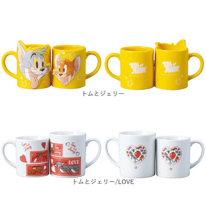 BACKYARD FAMILY「ディズニー ペアマグ disney Disney 通販 マグカップ マグ カップ コップ ペア」|グラス・マグカップ|