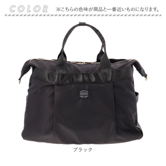 BACKYARD FAMILY「ボストンバッグ レディース メンズ 通販 ショルダーバッグ ボストンバック ショルダーバック」|ボストンバッグ|