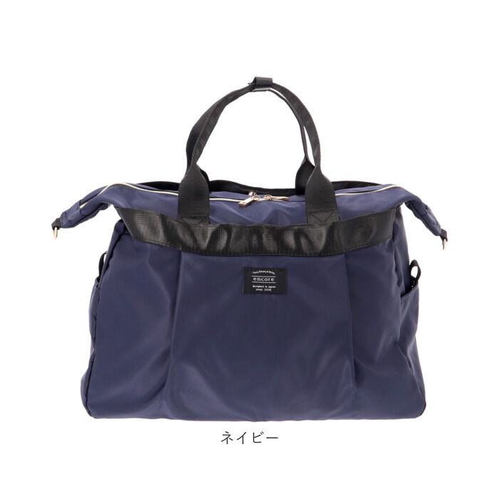 BACKYARD FAMILY「ボストンバッグ レディース メンズ 通販 ショルダーバッグ ボストンバック ショルダーバック」|ボストンバッグ|