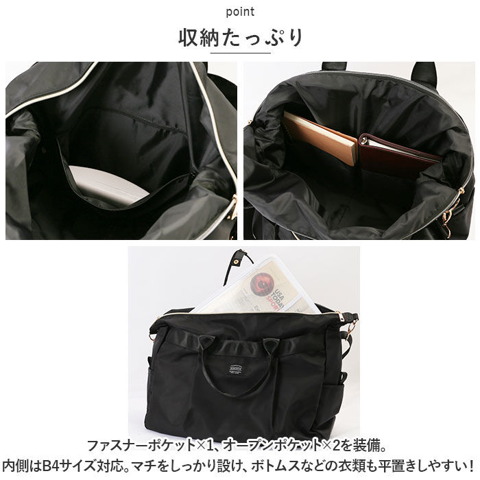 BACKYARD FAMILY「ボストンバッグ レディース メンズ 通販 ショルダーバッグ ボストンバック ショルダーバック」|ボストンバッグ|