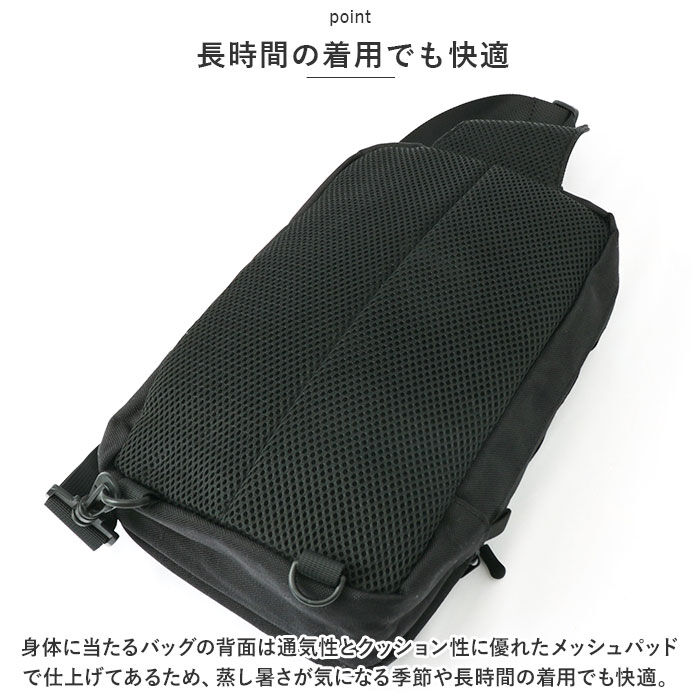 BACKYARD FAMILY「ボディバッグ メンズ 通販 L.R.M CMK220847 ワンショルダー ボディーバッグ」|その他|