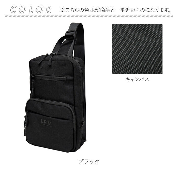 BACKYARD FAMILY「ボディバッグ メンズ 通販 L.R.M CMK220847 ワンショルダー ボディーバッグ」|その他|