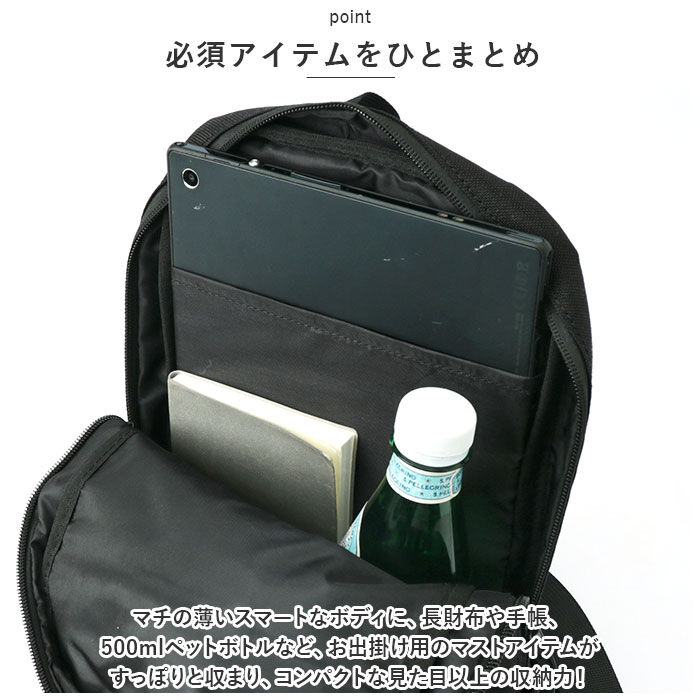 BACKYARD FAMILY「ボディバッグ メンズ 通販 L.R.M CMK220847 ワンショルダー ボディーバッグ」|その他|