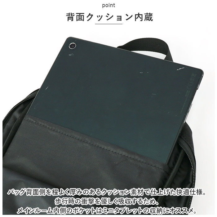 BACKYARD FAMILY「ボディバッグ メンズ 通販 L.R.M CMK220847 ワンショルダー ボディーバッグ」|その他|