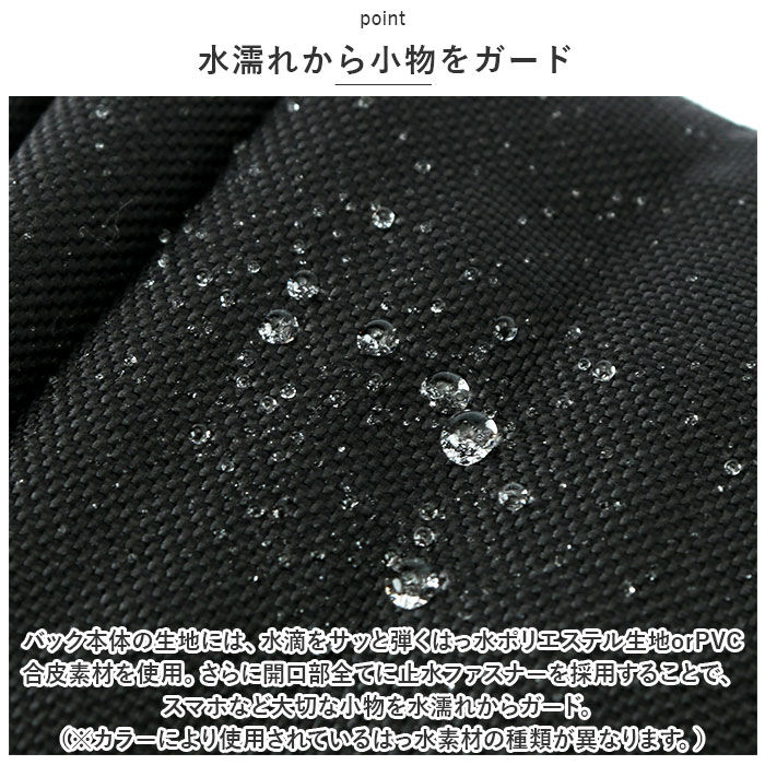 BACKYARD FAMILY「ボディバッグ メンズ 通販 L.R.M CMK220847 ワンショルダー ボディーバッグ」|その他|