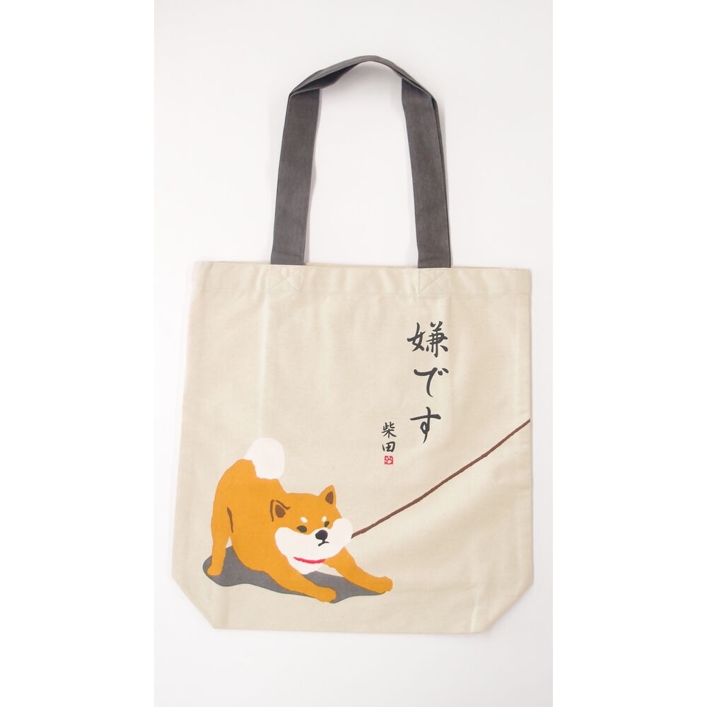 BACKYARD FAMILY「フレンズヒル トートバッグ A4 しばたさん 通販 トートバック FRIENDSHILL 柴犬」|トートバッグ|ベージュ2