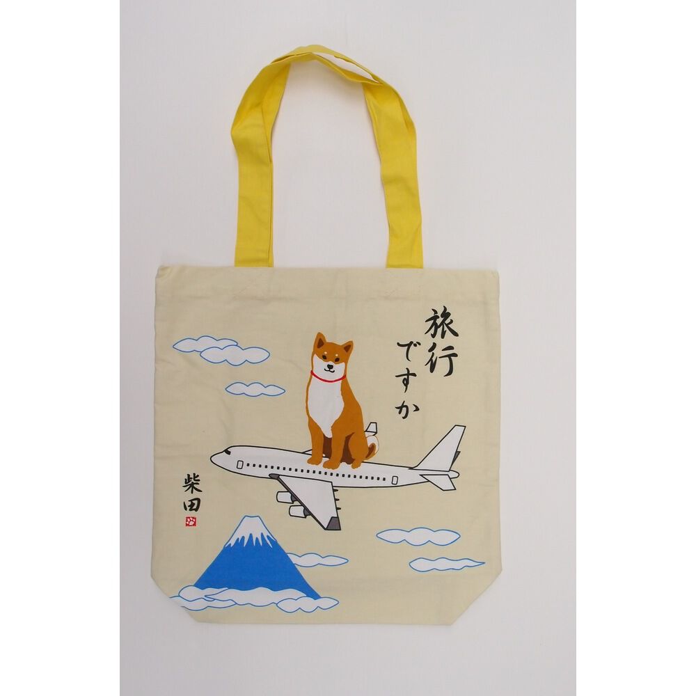 BACKYARD FAMILY「フレンズヒル トートバッグ A4 しばたさん 通販 トートバック FRIENDSHILL 柴犬」|トートバッグ|ベージュ5