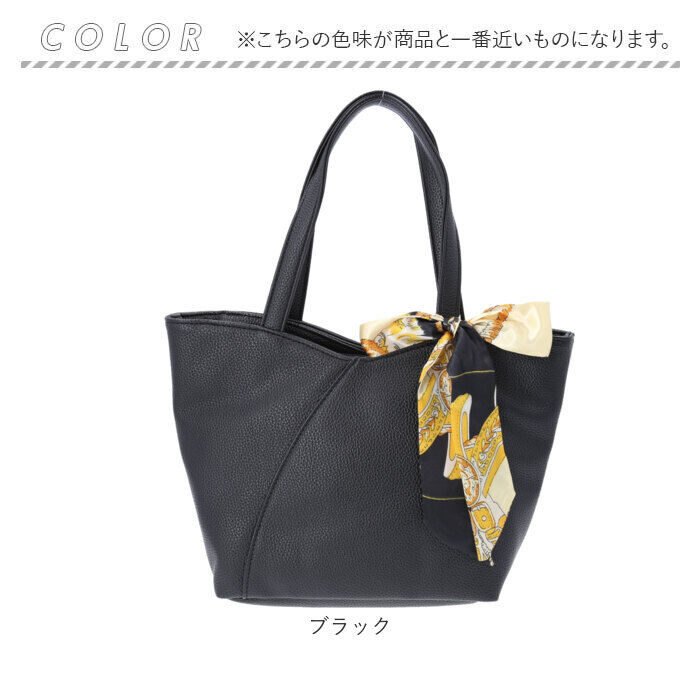 BACKYARD FAMILY「ズッケロ バッグ zucchero 49806Y 通販 ハンドバッグ トートバッグ ハンドバック」|トートバッグ|