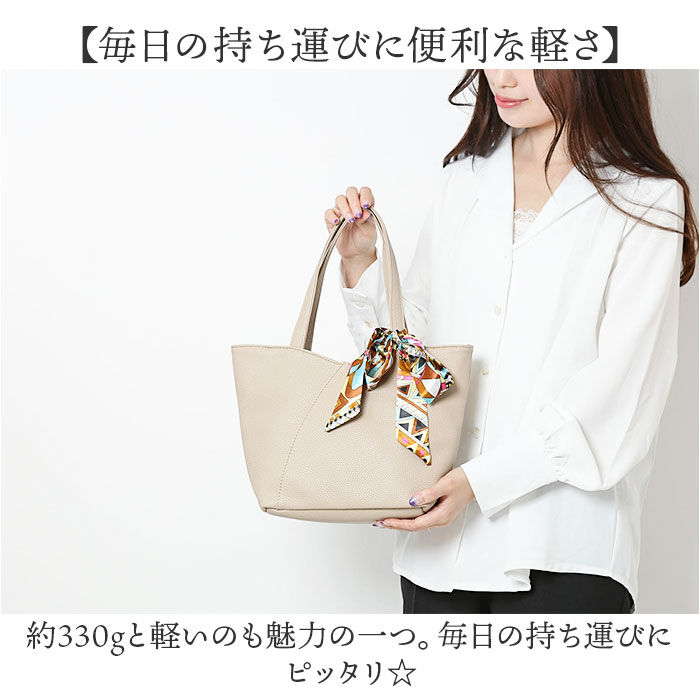 BACKYARD FAMILY「ズッケロ バッグ zucchero 49806Y 通販 ハンドバッグ トートバッグ ハンドバック」|トートバッグ|