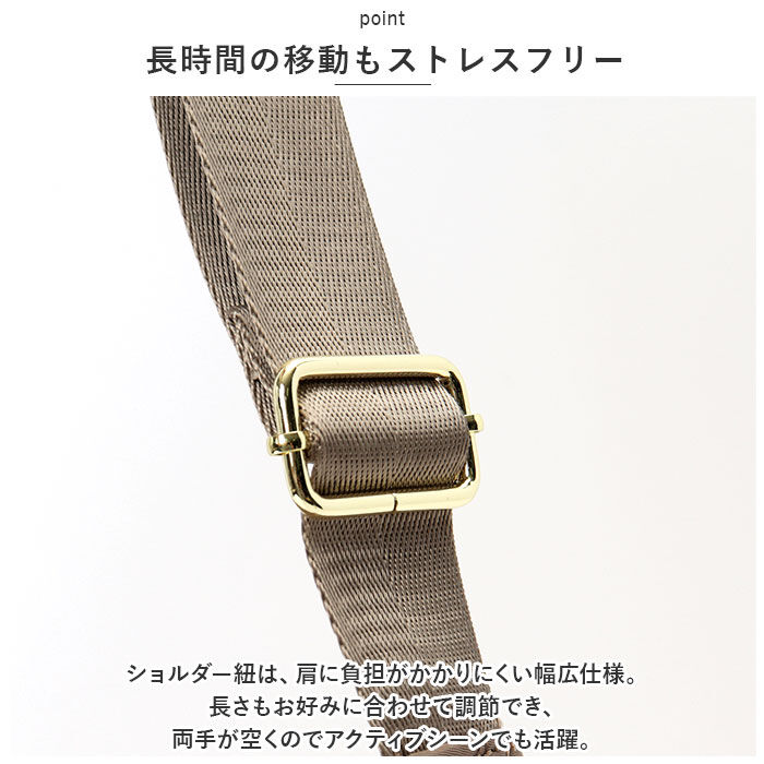 BACKYARD FAMILY「LIZDAYS リズデイズ ショルダーバッグ 通販 lz70511 ショルダーバック 斜めがけ」|ショルダー・メッセンジャー|