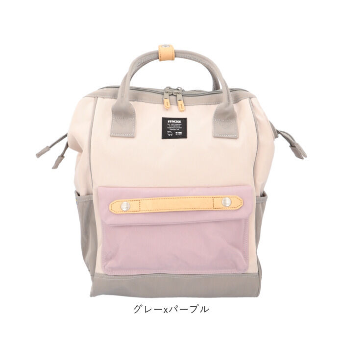 moz「moz リュック モズ ZZCI-07L 通販 レディース リュックサック パックパック」|リュック|